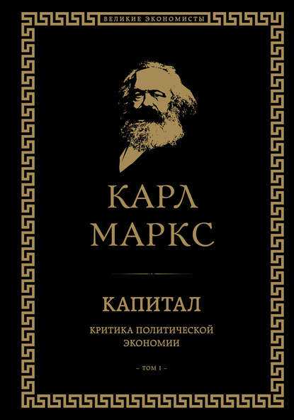 Читальня. Список книг на октябрь-ноябрь 2019